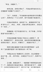 乐鱼官网app下载